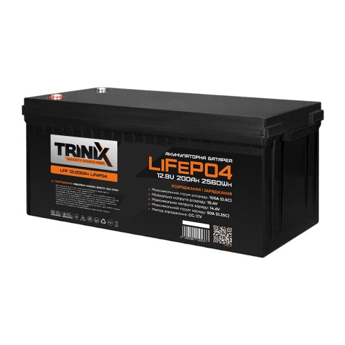 Аккумуляторная литий-железо-фосфатная 12В 200А*ч Trinix LFP 12V200Ah LiFePO4