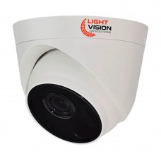 MHD видеокамера 2Mp Light Vision VLC-5192DM White f=3.6mm