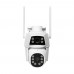 IP PTZ-відеокамера з WiFi 2Mp+2Mp Light Vision VLC-9192WI/2C (Camhi Pro) f=3.6mm+3.6mm, ІЧ+LED-підсвічування, з мікрофоном