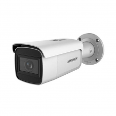 Видеокамера DS-2CD2643G1-IZS Hikvision 4Mp f=2.8-12mm