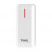Зчитувач карт EM-Marine Trinix TRR-1201EW White водонепроникний