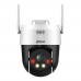 IP PTZ-відеокамера з WiFi 5Mp Dahua DH-P5AE-PV f=4mm, ІЧ+LED, з мікрофоном