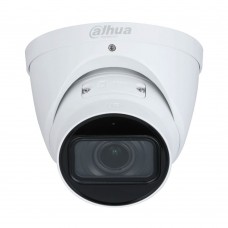 IP-відеокамера 4Mp Dahua DH-IPC-HDW3441T-ZS-S2 f=2.7-13.5mm з мікрофоном