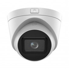Видеокамера DS-2CD1H23G0-IZ Hikvision 2Mp f=2.8-12mm