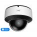 IP-видеокамера 8MP TVT TD-9581E3B (D/PE/AR2) f=2.8mm с микрофоном