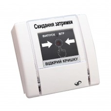 Устройство ручного управления Артон РУПД-10 НР «Сброс задержки» белый