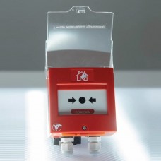 Извещатель пожарный ручной ИПР-1 (IP54) Электронмаш