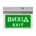 Покажчик пожежний світловий EVAC-02-12/24 (EN 54)