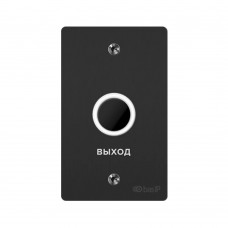 Кнопка выхода SH-45TU (TR, T) BAS-IP