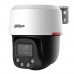 IP PTZ-відеокамера 4Mp Dahua DH-SD2C400NA-B-PV-PRO f=4mm з мікрофоном
