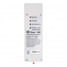 GSM-комунікатор Лунь 29C