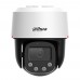 IP PTZ-відеокамера 4Mp Dahua DH-SD2C400NA-B-PV-PRO f=4mm з мікрофоном