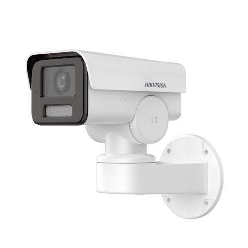 Видеокамера DS-2CD1A43G0-IZU Hikvision 4Mp f=2.8-12mm