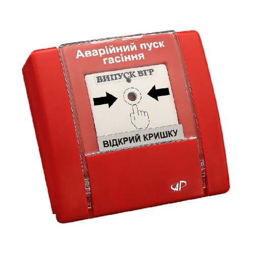 Устройство ручного управления Артон РУПД-09 НР «Аварийный пуск гашения» красный