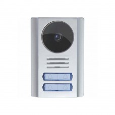 Вызывная панель NeoLight MEGA/4