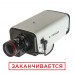 Видеокамера AHD корпусная Tecsar AHDB-2Mp-0