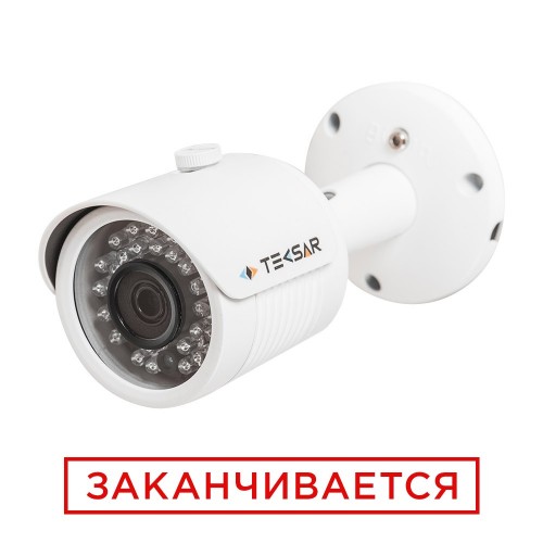 Відеокамера AHD вулична Tecsar AHDW-25F2M-A