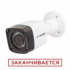 Видеокамера AHD уличная Tecsar AHDW-1Mp-20Fl-light